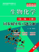 ���ﻯ�W(xu��)��������•�σԣ�ͬ���o��(d��o)����(x��)�}ȫ��