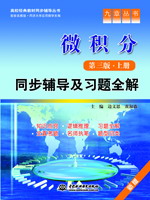 ΢�e�֣�������•�σԣ�ͬ���o��(d��o)����(x��)�}ȫ��