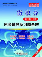 ΢�e�֣��ڶ���•�σԣ�ͬ���o��(d��o)����(x��)�}ȫ��