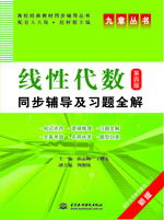 ���Դ���(sh��)�����İ棩ͬ���o��(d��o)����(x��)�}ȫ��