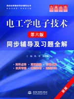 늹��W(xu��)��Ӽ��g(sh��)�������棩ͬ���o��(d��o)����(x��)�}ȫ��