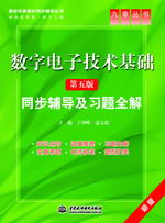 ��(sh��)����Ӽ��g(sh��)���A(ch��)������棩ͬ���o��(d��o)����(x��)�}ȫ��