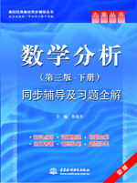 ��(sh��)�W(xu��)�������������ԣ�ͬ���o��(d��o)����(x��)�}ȫ��