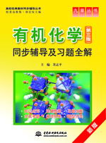 �ЙC���W(xu��)�������棩ͬ���o��(d��o)����(x��)�}ȫ��