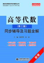 �ߵȴ���(sh��)�������棩ͬ���o��(d��o)����(x��)�}ȫ��