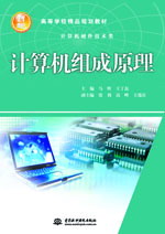 Ӌ��C�M��ԭ��