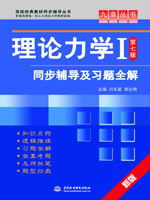 ��Փ���W�񣨵��߰棩ͬ���o�������}ȫ��