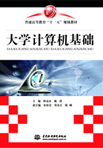 ��W(xu��)Ӌ(j��)��C(j��)���A(ch��)