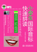 С�W(xu��)�����H����(bi��o)����ƴ�x