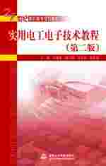 ��(sh��)��늹���Ӽ��g(sh��)�̳̣��ڶ��棩