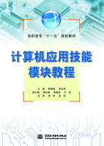 Ӌ(j��)��C(j��)��(y��ng)�ü���ģ�K�̳�