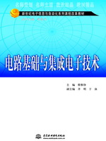 �·���A(ch��)�c������Ӽ��g(sh��)