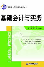 ���A(ch��)��Ӌ�c����(w��)