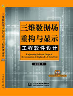 ���S��(sh��)��(j��)��(ch��ng)�ؘ�(g��u)�c�@ʾ����ܛ���O(sh��)Ӌ(j��)