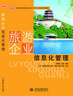 ������I(y��)��Ϣ������