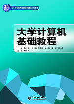 ��W(xu��)Ӌ(j��)��C(j��)���A(ch��)�̳�