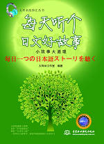 ÿ�� ��(g��)���ĺù��£�С���´����