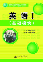 Ӣ�Z�񣨻��A(ch��)ģ�K��