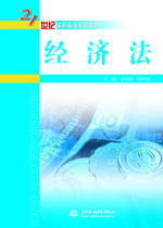 ��(j��ng)��(j��)��