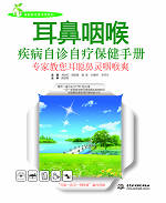 �����ʺ��������\�ԯ������փ�