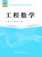 ���̔�(sh��)�W(xu��)