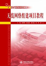 �o���W(w��ng)�j(lu��)�M���Ŀ�̳�