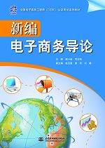 �¾�����̄�(w��)��(d��o)Փ