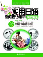 ��(sh��)�����Z(y��)���l��(hu��)Ԓ���ͣ���н��Hƪ