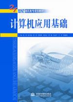 Ӌ��C(j��)��(y��ng)�û��A(ch��)