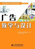 �V��̌W�c�OӋ