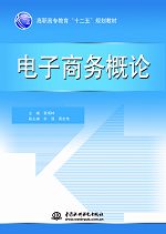 ����̄�(w��)��Փ