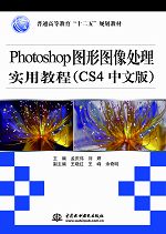 Photoshop�D�ΈD��̎�팍(sh��)�ý̳̣�CS4���İ棩
