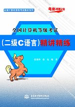 ȫ��Ӌ(j��)��C(j��)�ȼ�(j��)��ԇ������(j��)C�Z�ԣ����v����