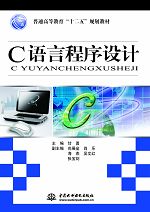 C�Z(y��)�Գ����O(sh��)Ӌ(j��)