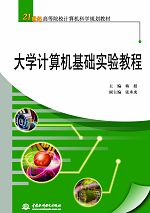 ��W(xu��)Ӌ��C���A(ch��)���̳�