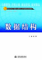 ��(sh��)��(j��)�Y(ji��)��(g��u)