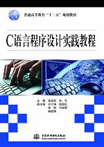 C�Z(y��)�Գ����O(sh��)Ӌ(j��)��(sh��)�`�̳�