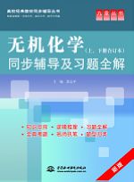 �o(w��)�C(j��)���W(xu��)���ϡ���(c��)��ӆ����ͬ���o��(d��o)����(x��)�}ȫ��