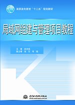 ����W(w��ng)�M���c�����(xi��ng)Ŀ�̳�