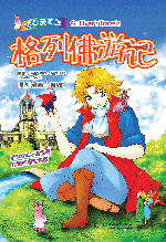 ���з���ӛ