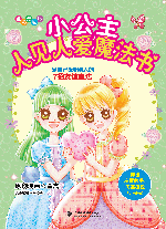 С������Ҋ�ː�ħ����