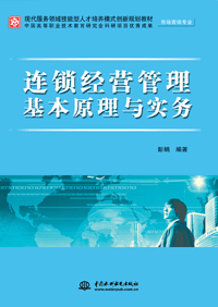 �B�i��(j��ng)�I(y��ng)��������ԭ���c��(sh��)��(w��)