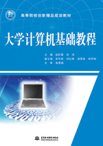 ��W(xu��)Ӌ(j��)��C(j��)���A(ch��)�̳�