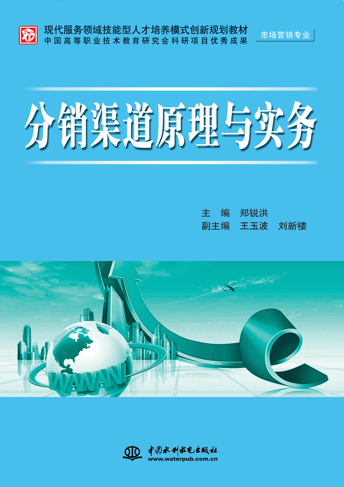 ���N����ԭ���c��(sh��)��(w��)