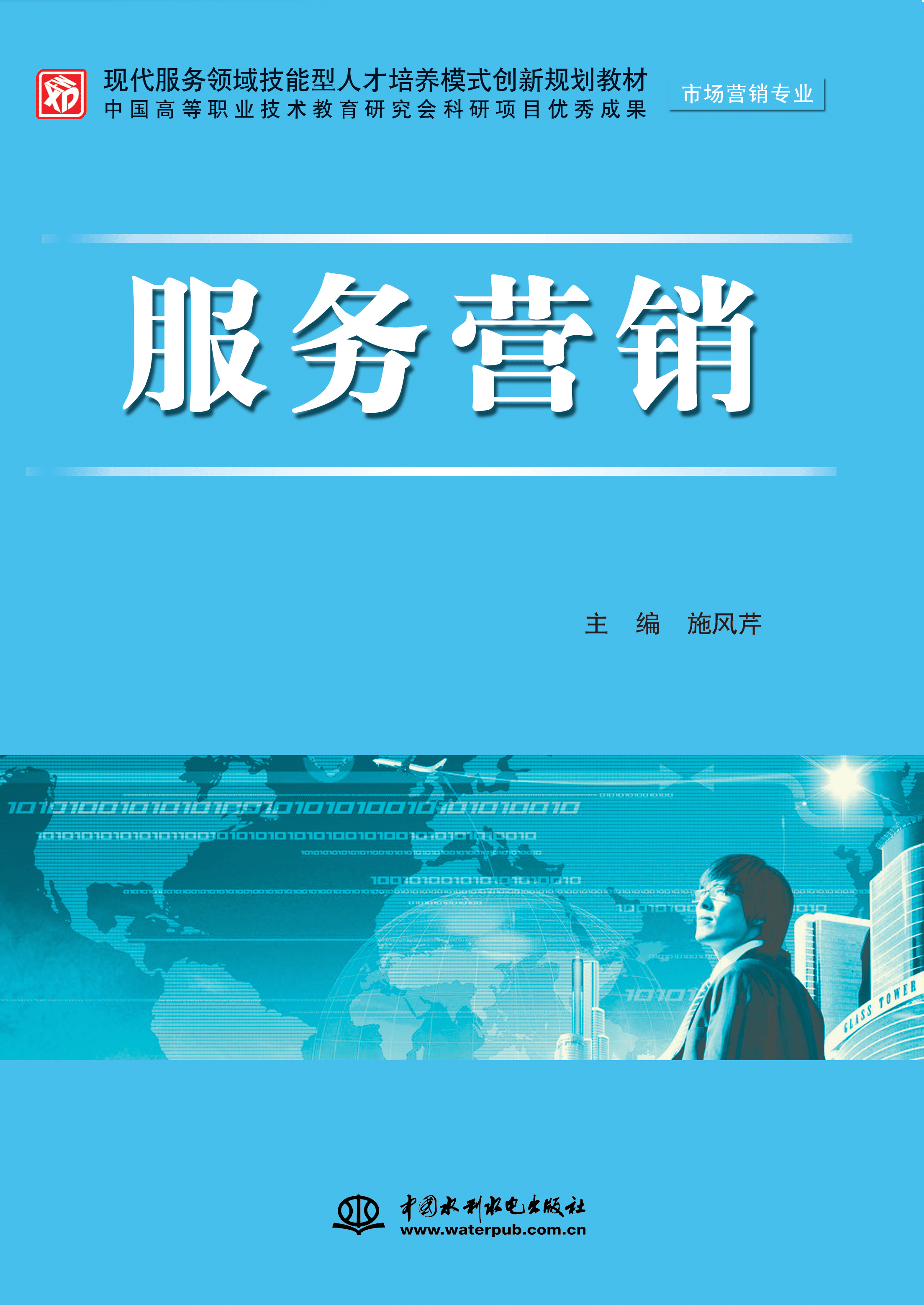 ����(w��)�I(y��ng)�N