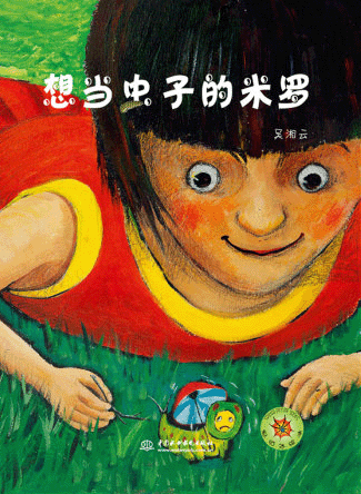 �뮔(d��ng)�x�ӵ����_