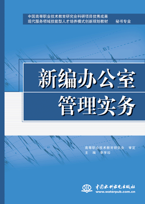 �¾��k���ҹ��팍��(w��)