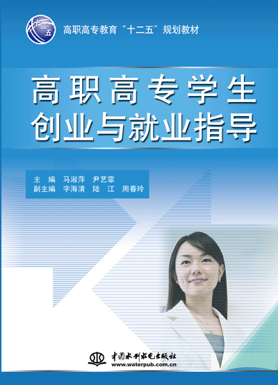 ���ߌ��W(xu��)����(chu��ng)�I(y��)�c�͘I(y��)ָ��(d��o)