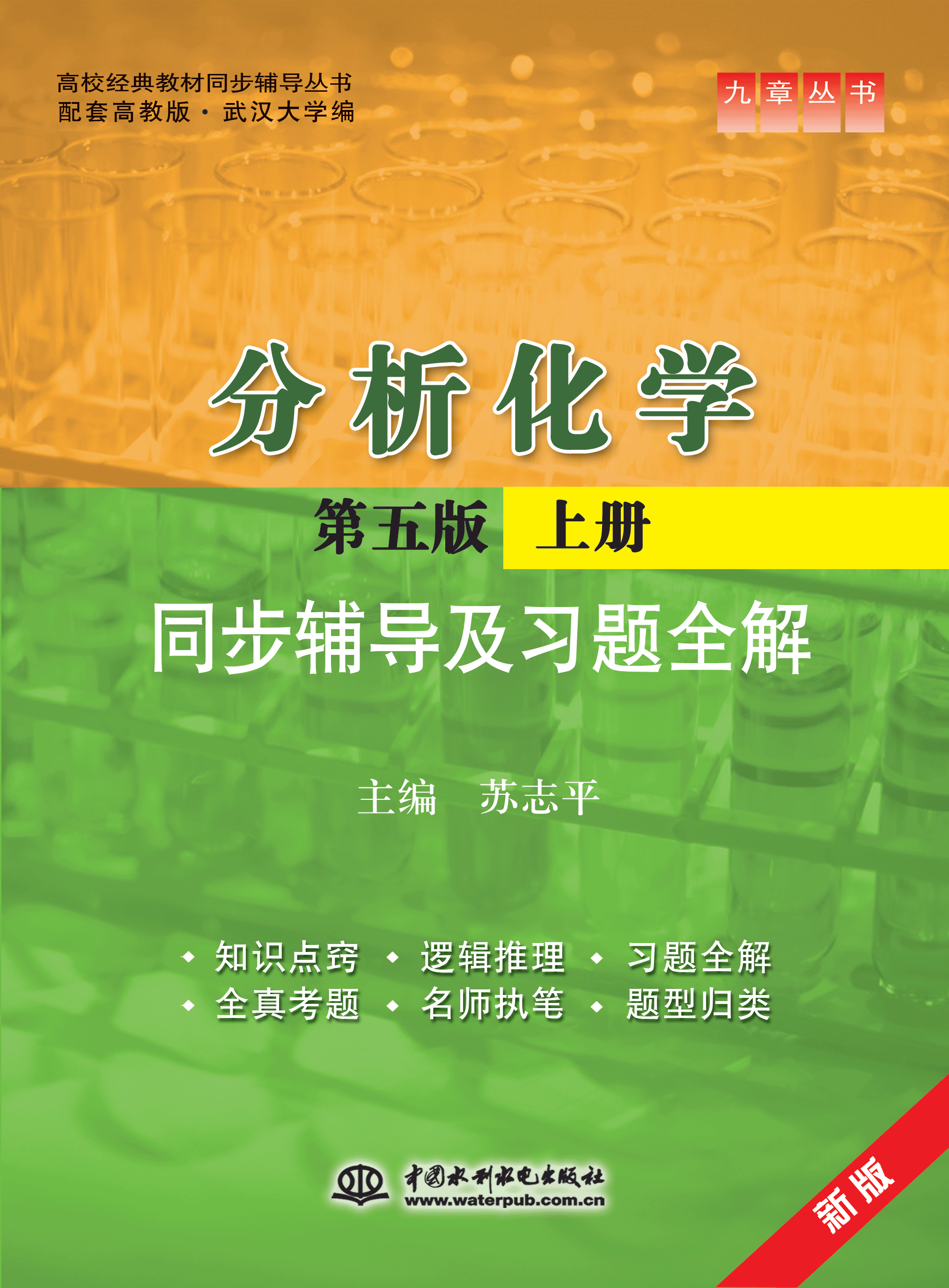 �������W(xu��)�������•�σ�(c��)��ͬ���o��(d��o)����(x��)�}ȫ��