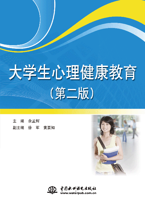 ��W�����������������ڶ��棩